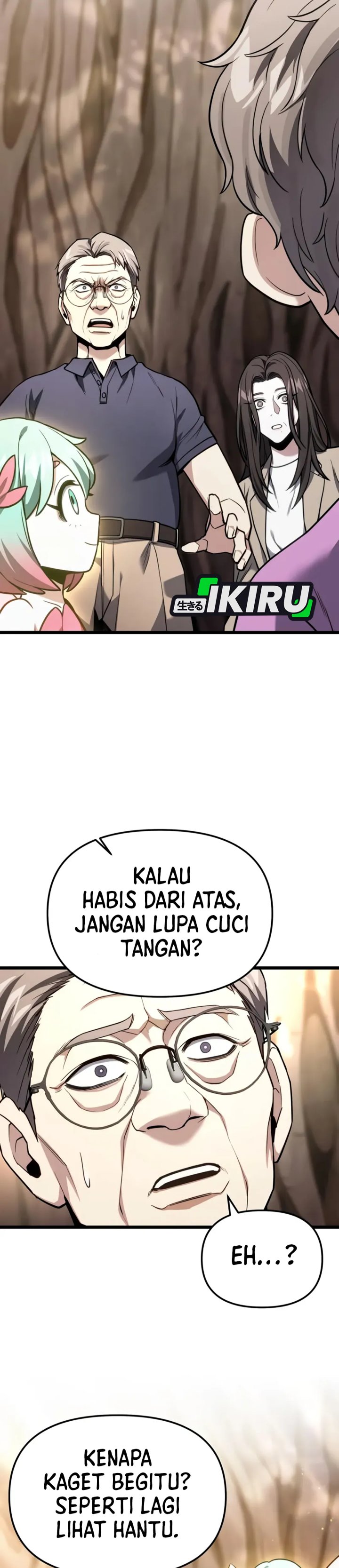 The Ultimate Shut-In (The Absolute Ruler of the House) chapter 51