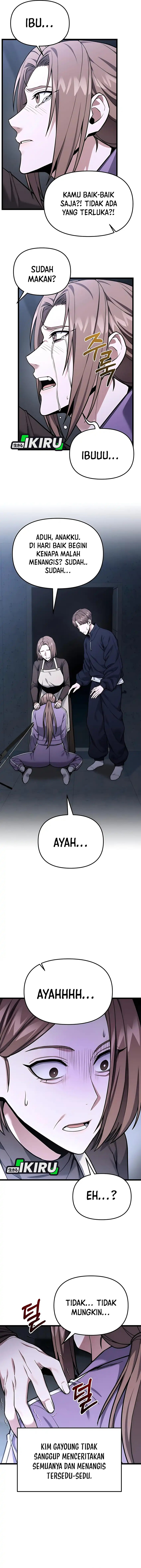 The Ultimate Shut-In (The Absolute Ruler of the House) chapter 54