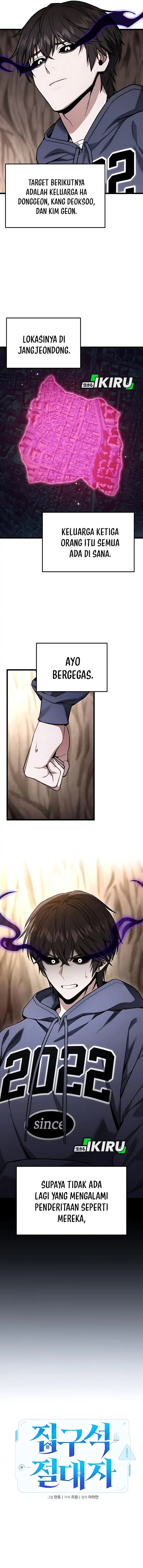 The Ultimate Shut-In (The Absolute Ruler of the House) chapter 54