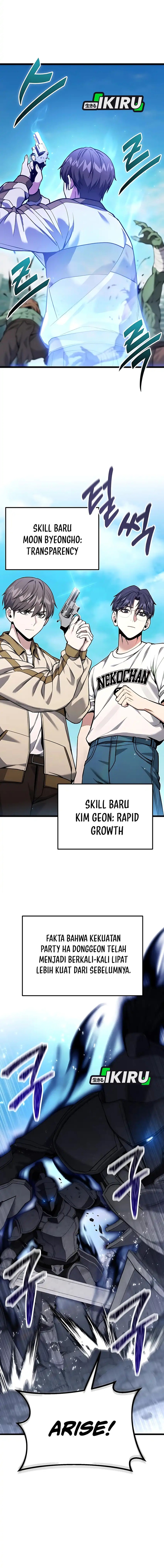 The Ultimate Shut-In (The Absolute Ruler of the House) chapter 54