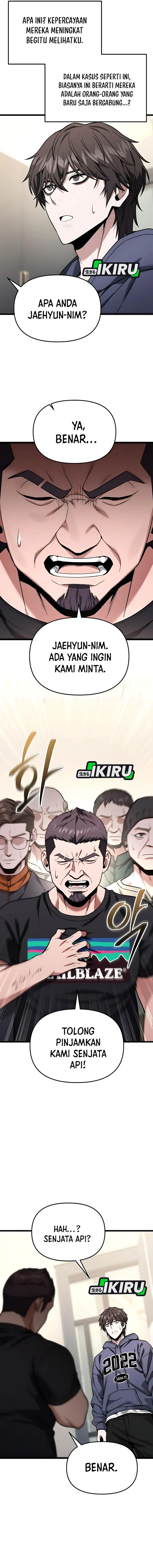 The Ultimate Shut-In (The Absolute Ruler of the House) chapter 54