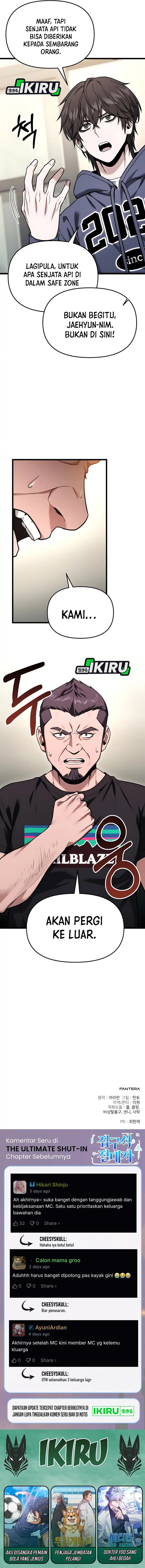 The Ultimate Shut-In (The Absolute Ruler of the House) chapter 54