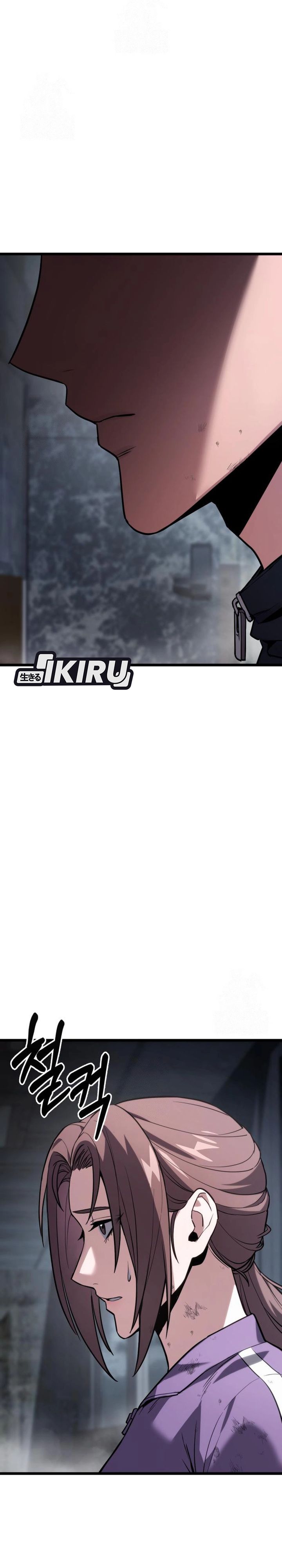 The Ultimate Shut-In (The Absolute Ruler of the House) Chapter 59 Bahasa Indonesia