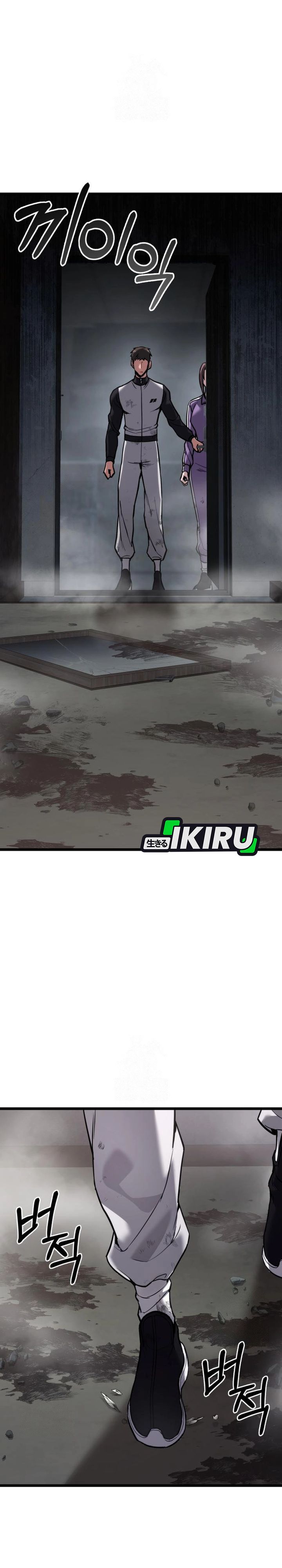 The Ultimate Shut-In (The Absolute Ruler of the House) Chapter 59 Bahasa Indonesia