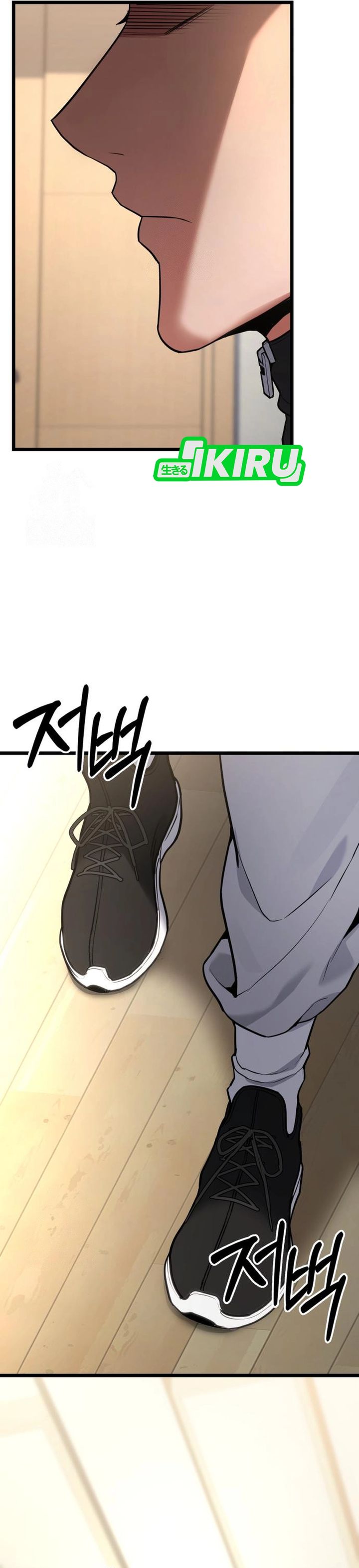 The Ultimate Shut-In (The Absolute Ruler of the House) Chapter 59 Bahasa Indonesia