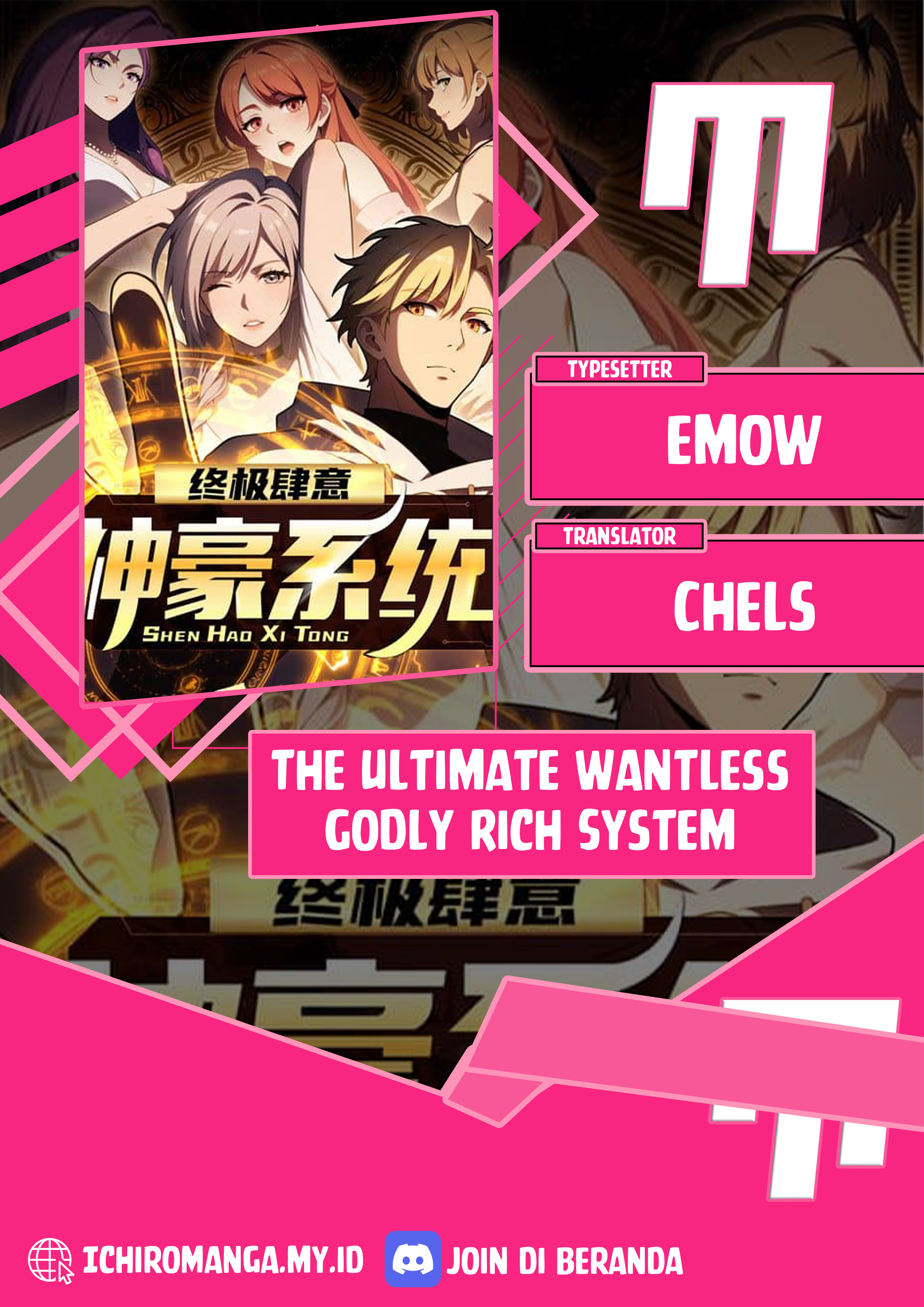 The Ultimate Wantless Godly Rich System chapter 10