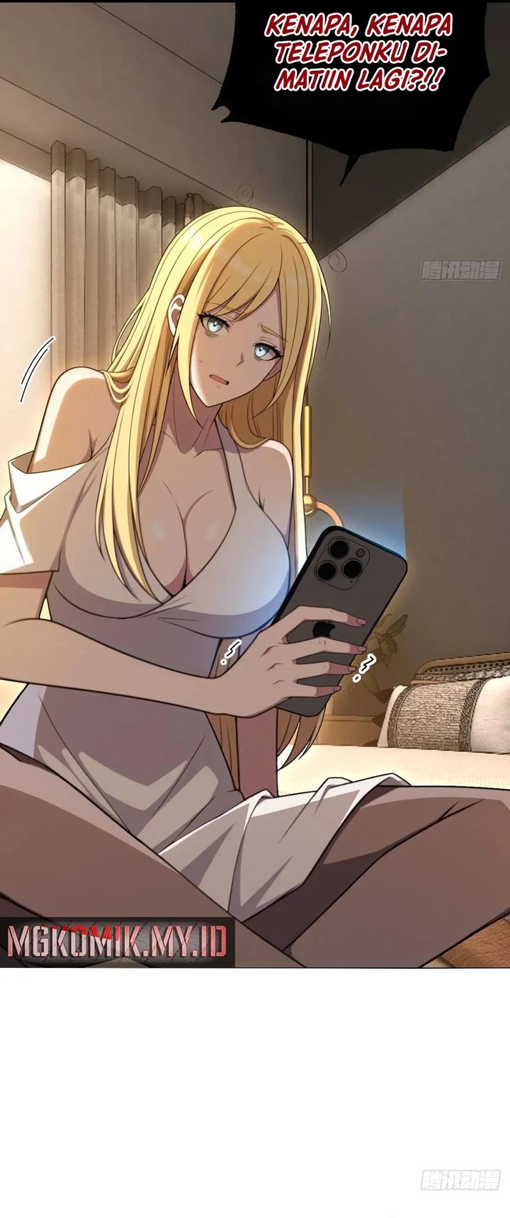 The Ultimate Wantless Godly Rich System chapter 48