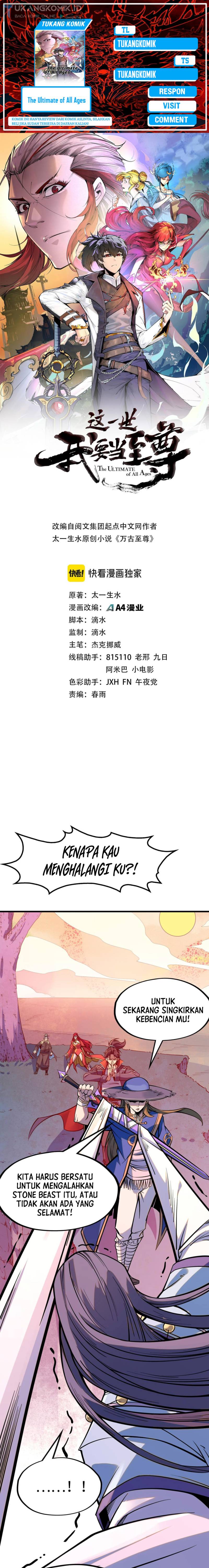 The Ultimate of All Ages Chapter 258 Bahasa Indonesia