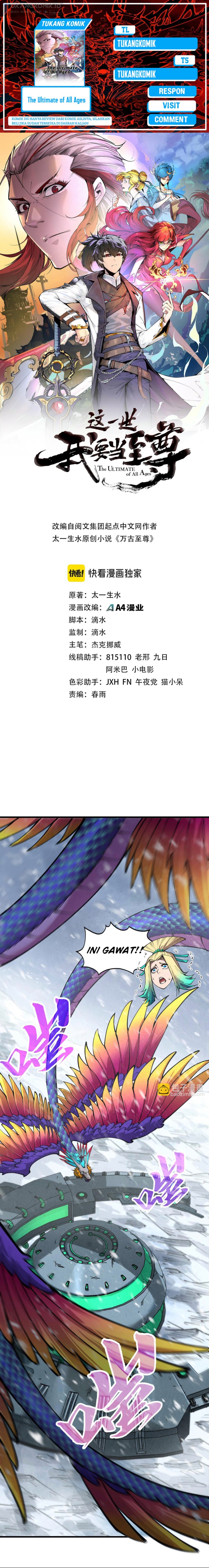 The Ultimate of All Ages Chapter 352 Bahasa Indonesia
