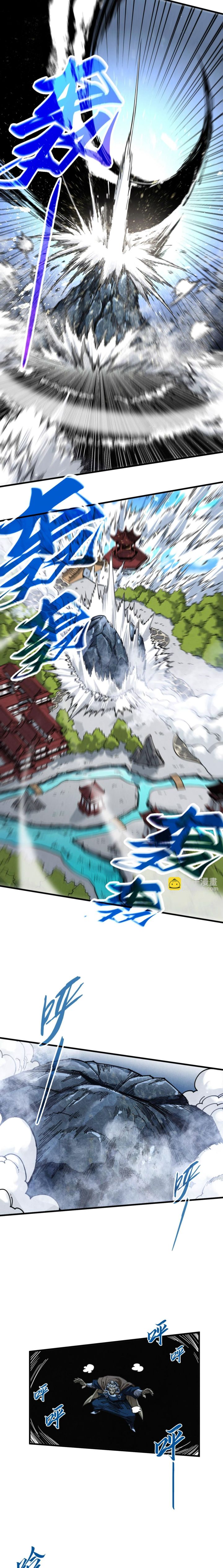 Dilarang COPAS - situs resmi www.mangacanblog.com - Komik the ultimate of all ages 439 - chapter 439 440 Indonesia the ultimate of all ages 439 - chapter 439 Terbaru 16|Baca Manga Komik Indonesia|Mangacan