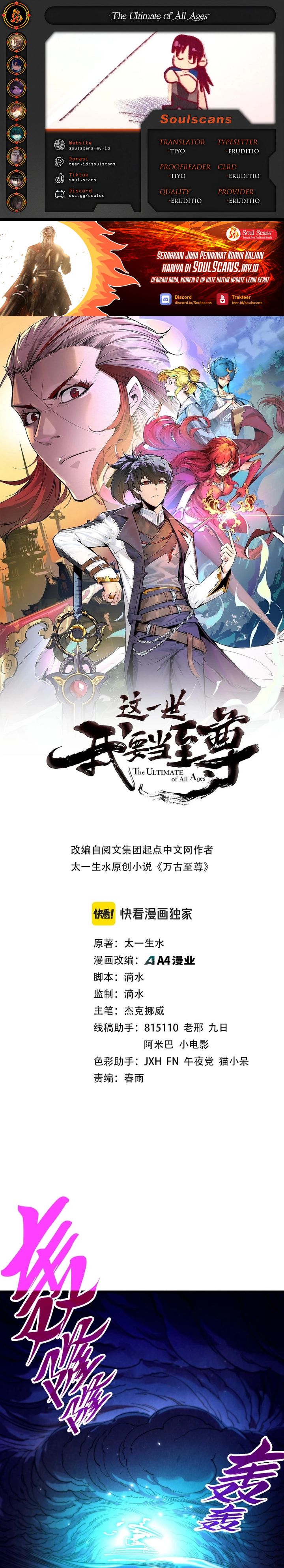 Dilarang COPAS - situs resmi www.mangacanblog.com - Komik the ultimate of all ages 456 - chapter 456 457 Indonesia the ultimate of all ages 456 - chapter 456 Terbaru 0|Baca Manga Komik Indonesia|Mangacan