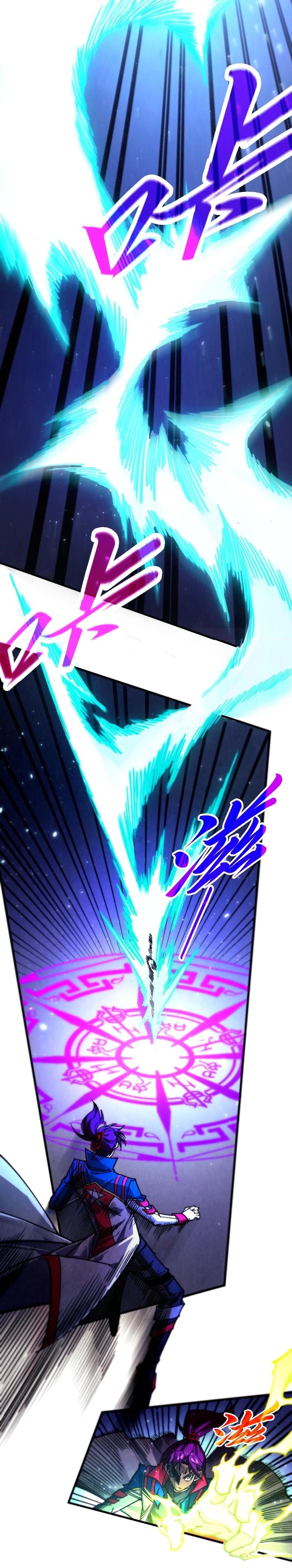 Dilarang COPAS - situs resmi www.mangacanblog.com - Komik the ultimate of all ages 456 - chapter 456 457 Indonesia the ultimate of all ages 456 - chapter 456 Terbaru 4|Baca Manga Komik Indonesia|Mangacan