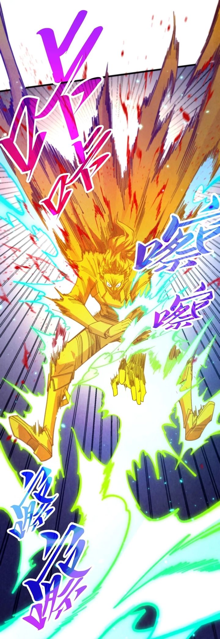 Dilarang COPAS - situs resmi www.mangacanblog.com - Komik the ultimate of all ages 456 - chapter 456 457 Indonesia the ultimate of all ages 456 - chapter 456 Terbaru 7|Baca Manga Komik Indonesia|Mangacan