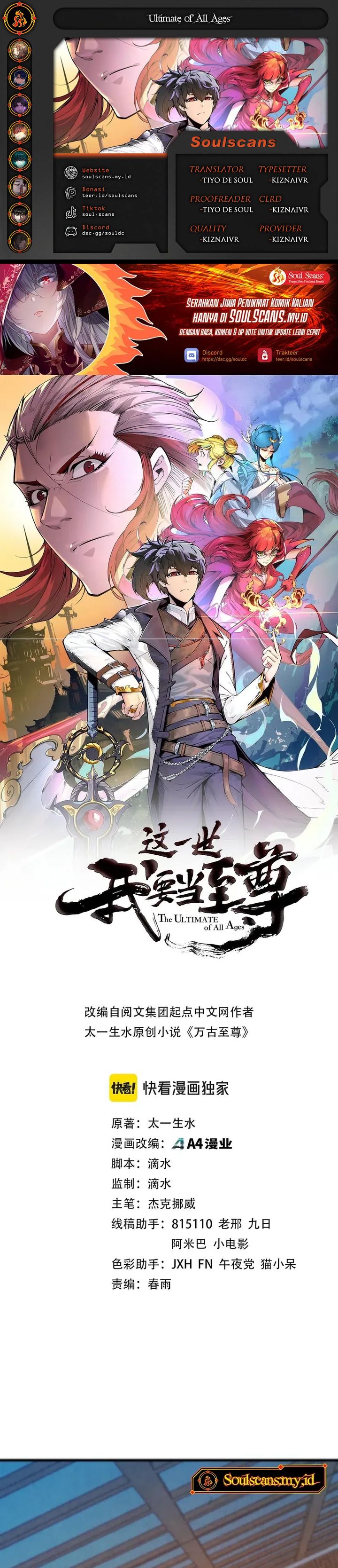 Dilarang COPAS - situs resmi www.mangacanblog.com - Komik the ultimate of all ages 465 - chapter 465 466 Indonesia the ultimate of all ages 465 - chapter 465 Terbaru 0|Baca Manga Komik Indonesia|Mangacan