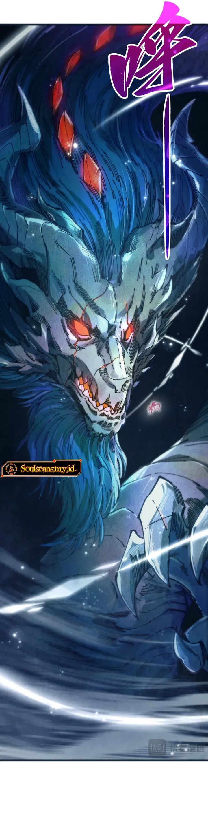 Dilarang COPAS - situs resmi www.mangacanblog.com - Komik the ultimate of all ages 465 - chapter 465 466 Indonesia the ultimate of all ages 465 - chapter 465 Terbaru 4|Baca Manga Komik Indonesia|Mangacan