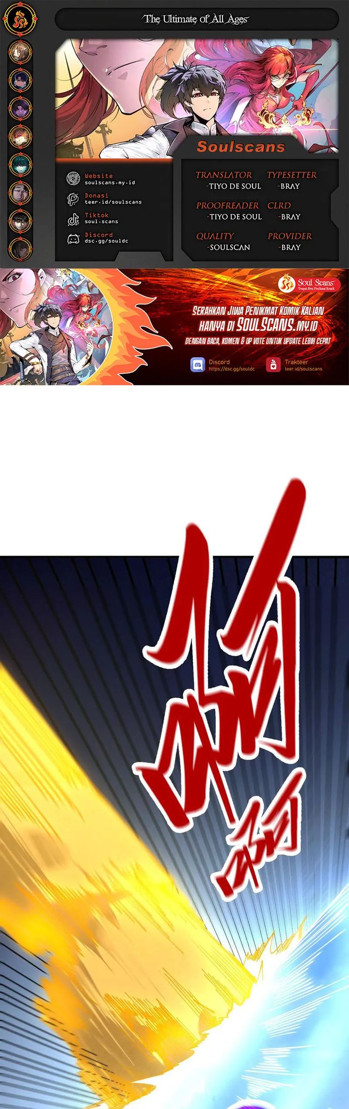 The Ultimate of All Ages (The Ancient Sovereign of Eternity) chapter 466