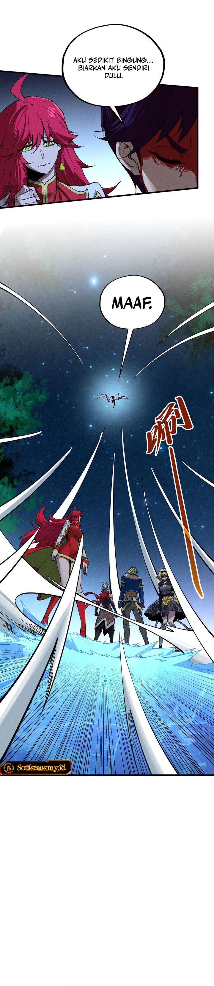 The Ultimate of All Ages (The Ancient Sovereign of Eternity) chapter 466