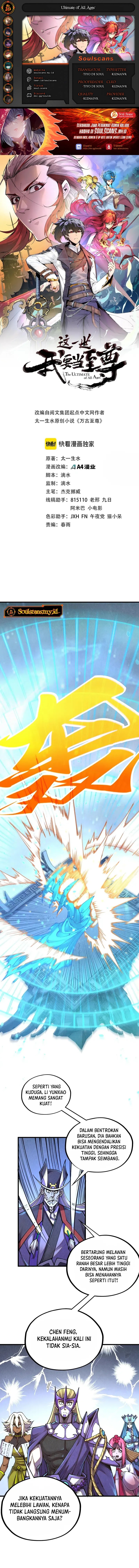 The Ultimate of All Ages (The Ancient Sovereign of Eternity) chapter 470