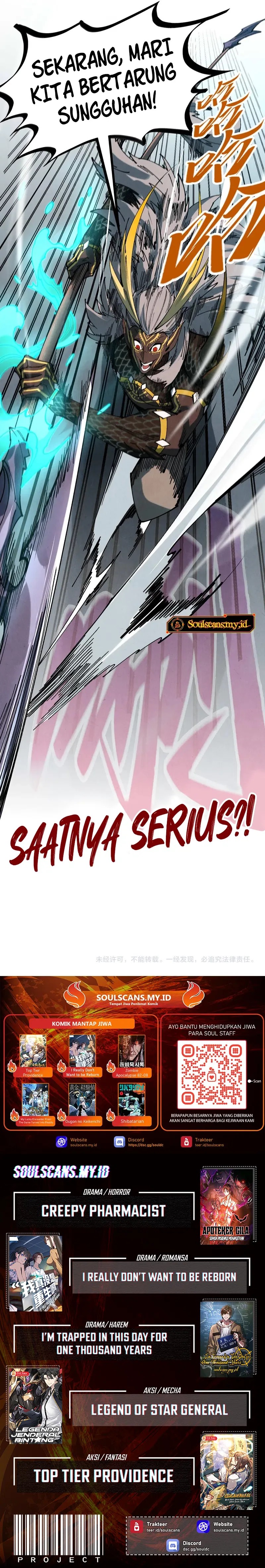 The Ultimate of All Ages (The Ancient Sovereign of Eternity) chapter 470