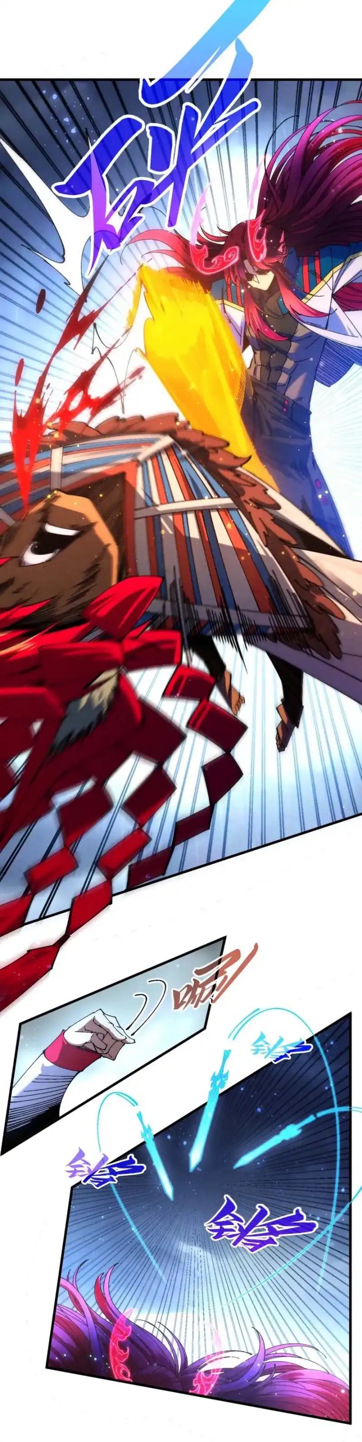 The Ultimate of All Ages Chapter 477 Bahasa Indonesia