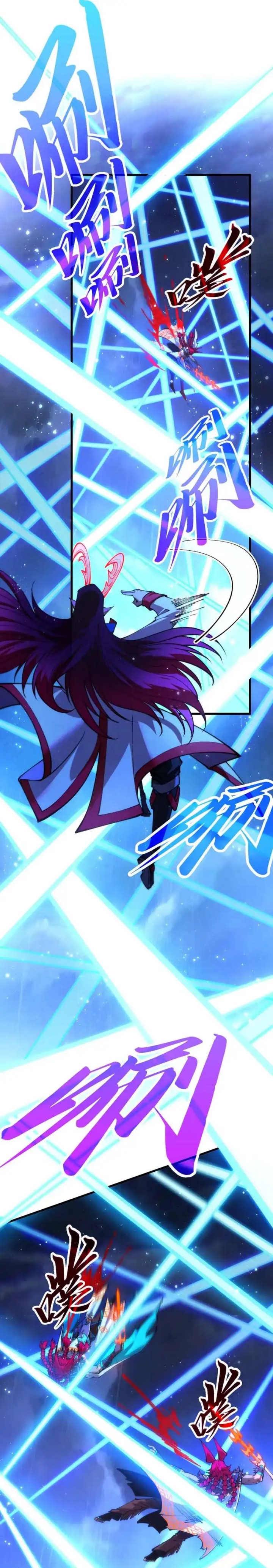 The Ultimate of All Ages Chapter 477 Bahasa Indonesia