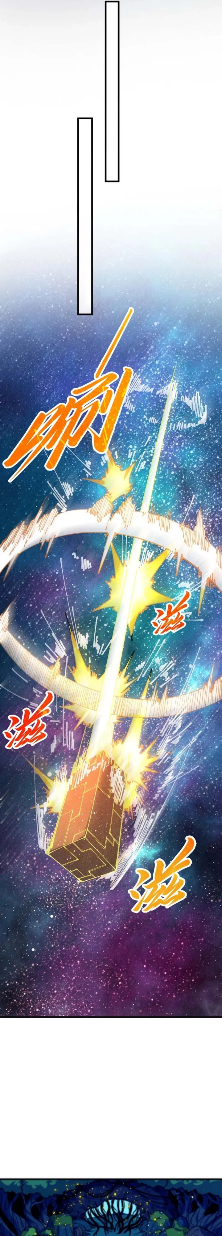 The Ultimate of All Ages Chapter 482 Bahasa Indonesia