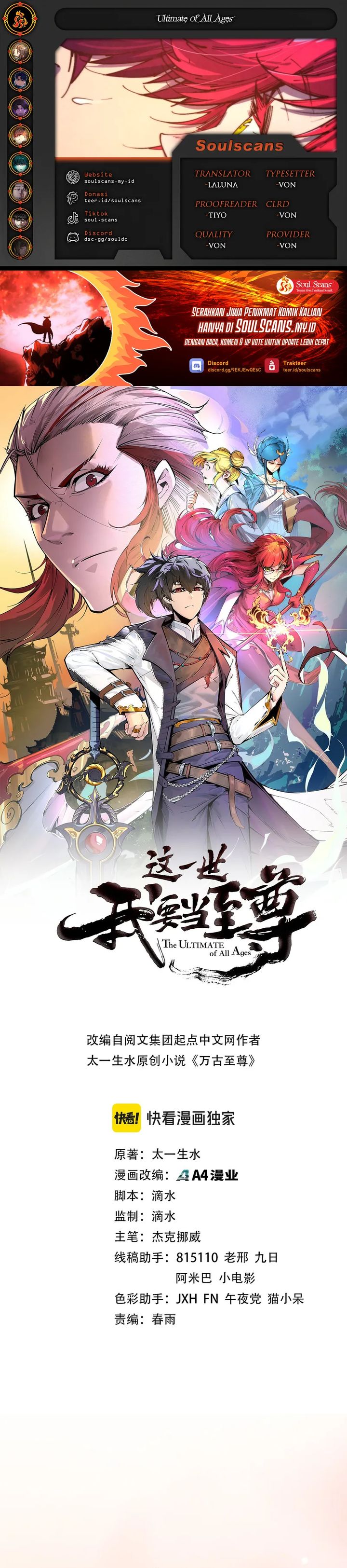 The Ultimate of All Ages Chapter 483 Bahasa Indonesia