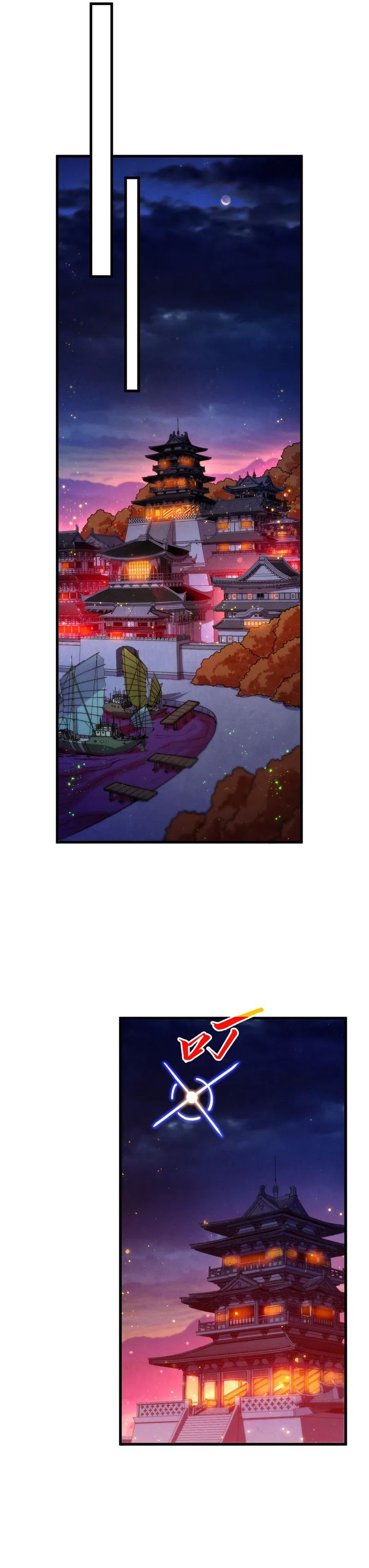 The Ultimate of All Ages Chapter 483 Bahasa Indonesia