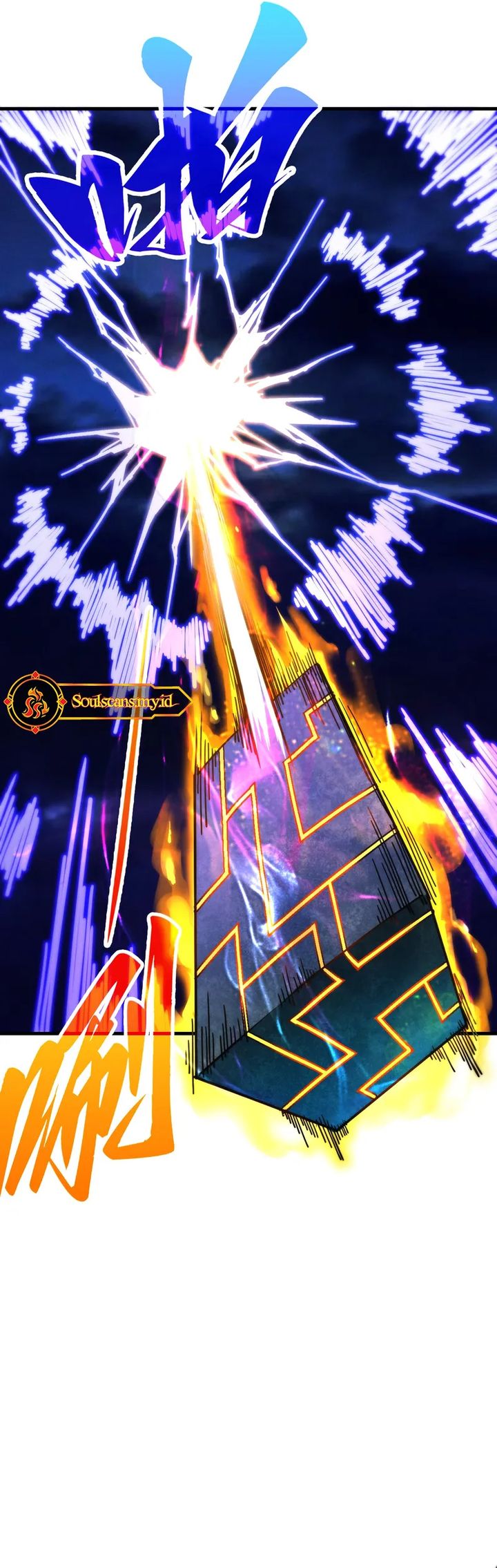 The Ultimate of All Ages Chapter 483 Bahasa Indonesia