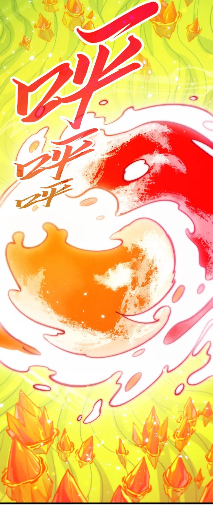 The Ultimate of All Ages Chapter 483 Bahasa Indonesia