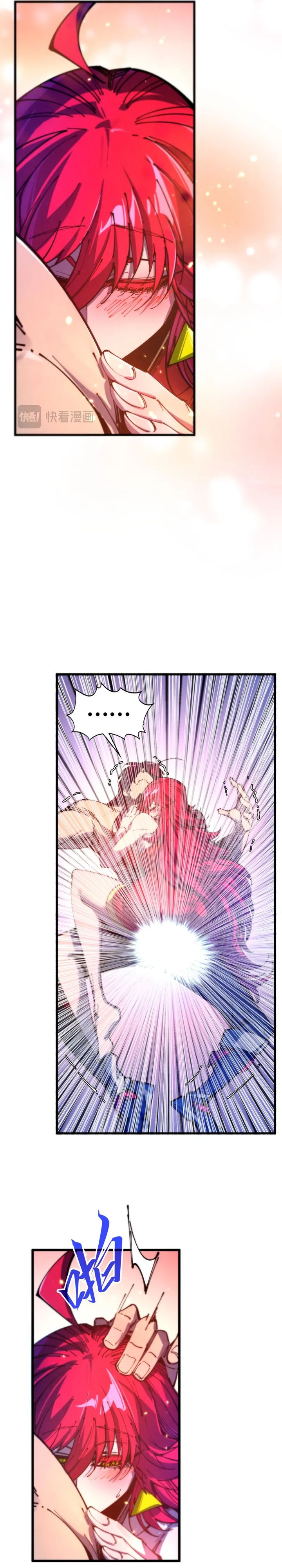 The Ultimate of All Ages Chapter 483 Bahasa Indonesia