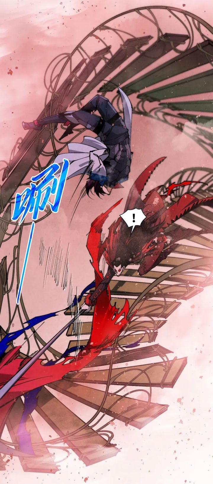 The Ultimate of All Ages Chapter 487 Bahasa Indonesia