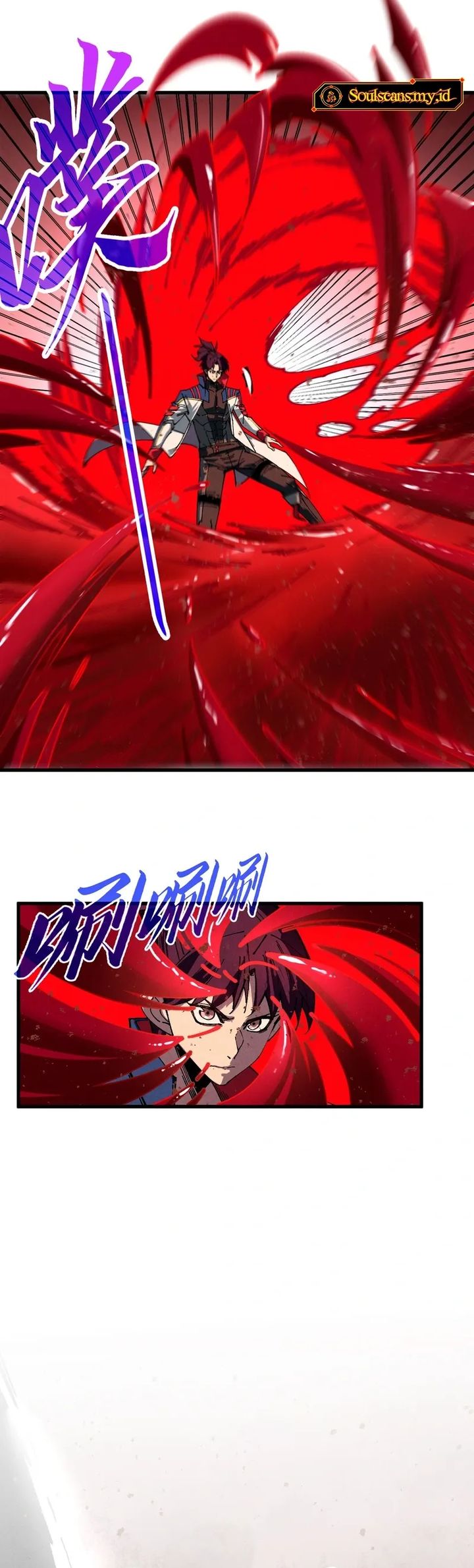 The Ultimate of All Ages Chapter 488 Bahasa Indonesia