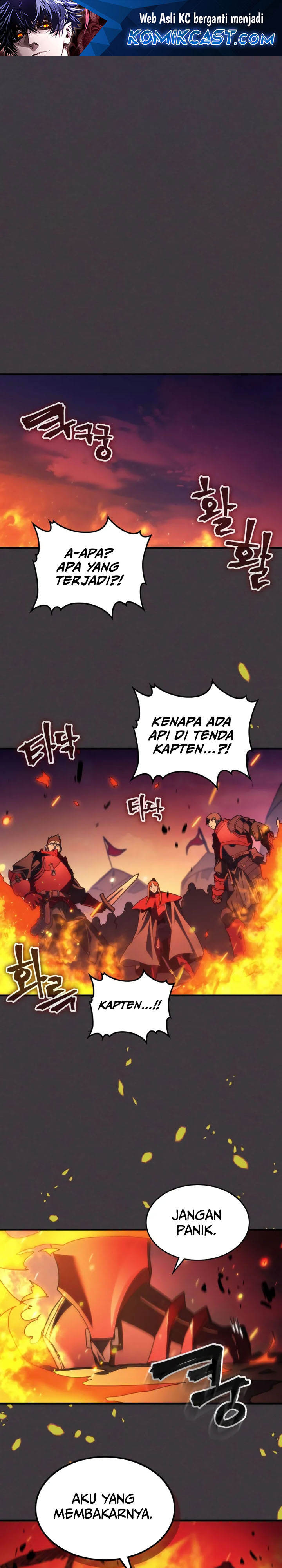 The Unbeatable Dungeon’s Lazy Boss Monster chapter 80