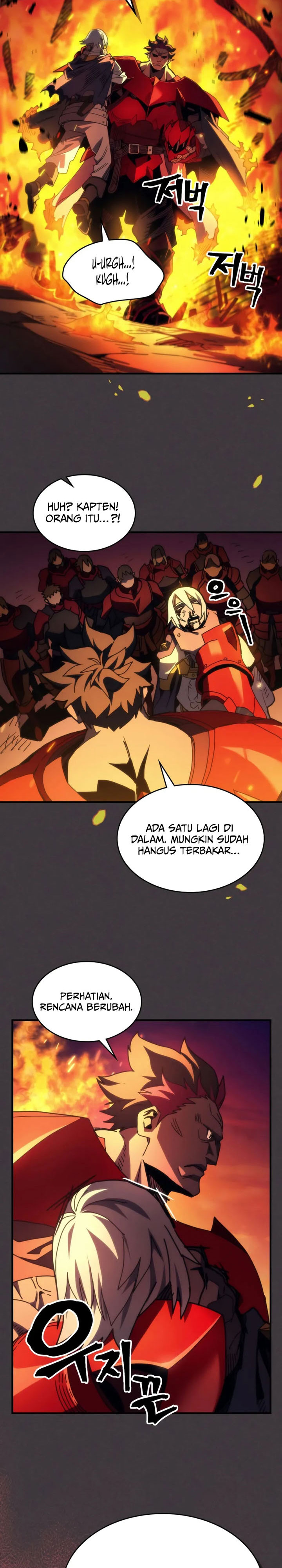 The Unbeatable Dungeon’s Lazy Boss Monster chapter 80