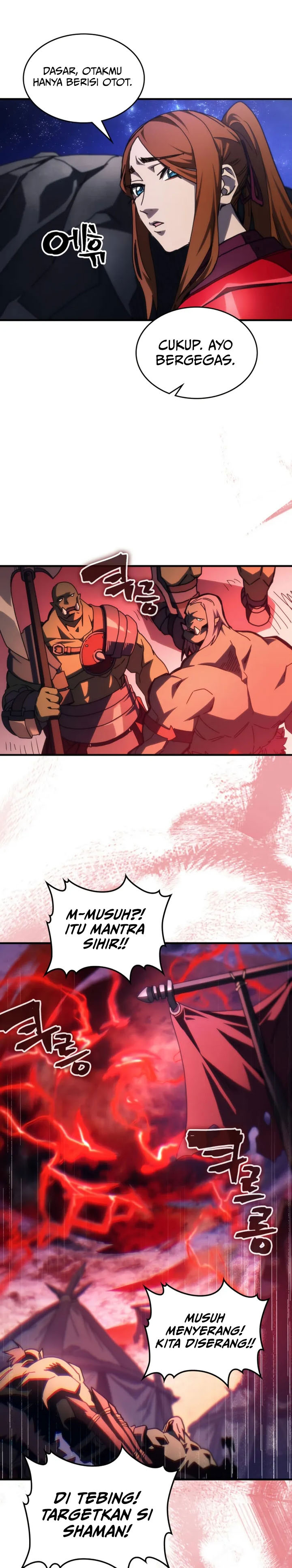 The Unbeatable Dungeon’s Lazy Boss Monster chapter 80