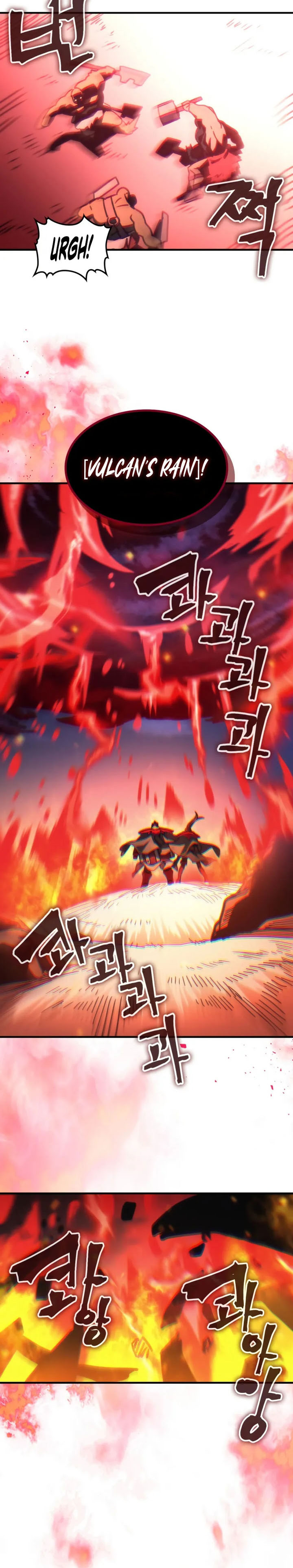 The Unbeatable Dungeon’s Lazy Boss Monster chapter 80