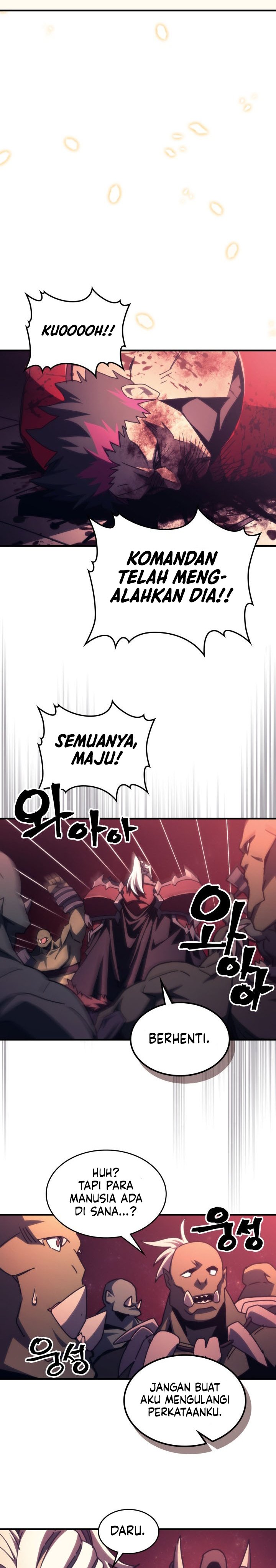 The Unbeatable Dungeon’s Lazy Boss Monster chapter 83