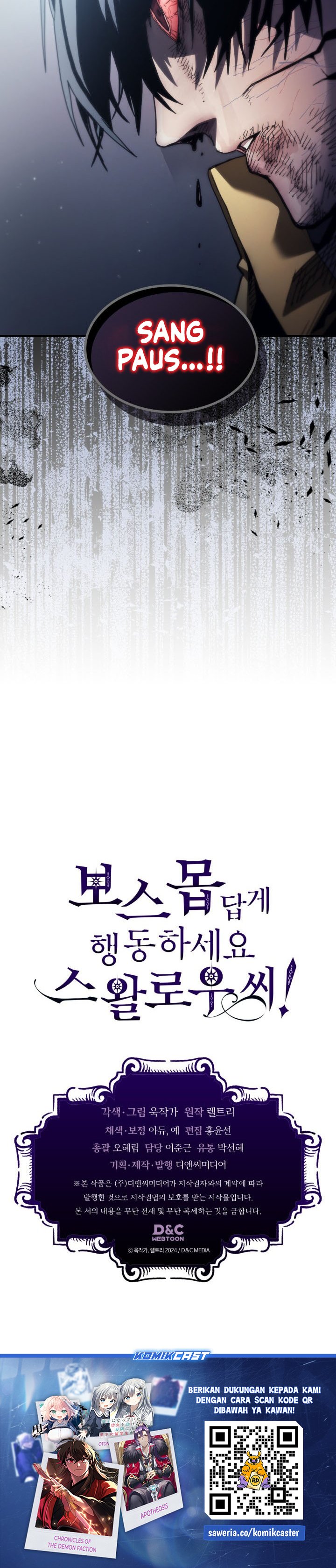 The Unbeatable Dungeon’s Lazy Boss Monster chapter 83