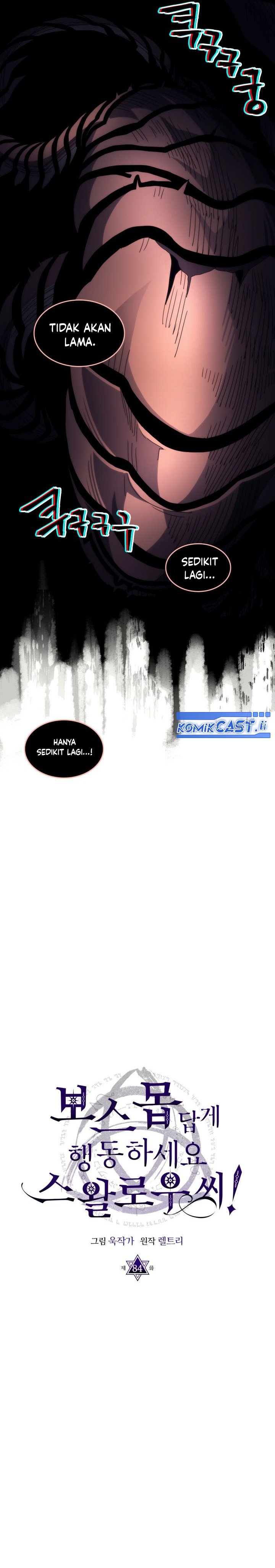 Dilarang COPAS - situs resmi www.mangacanblog.com - Komik the unbeatable dungeons lazy boss monster 084 - chapter 84 85 Indonesia the unbeatable dungeons lazy boss monster 084 - chapter 84 Terbaru 7|Baca Manga Komik Indonesia|Mangacan