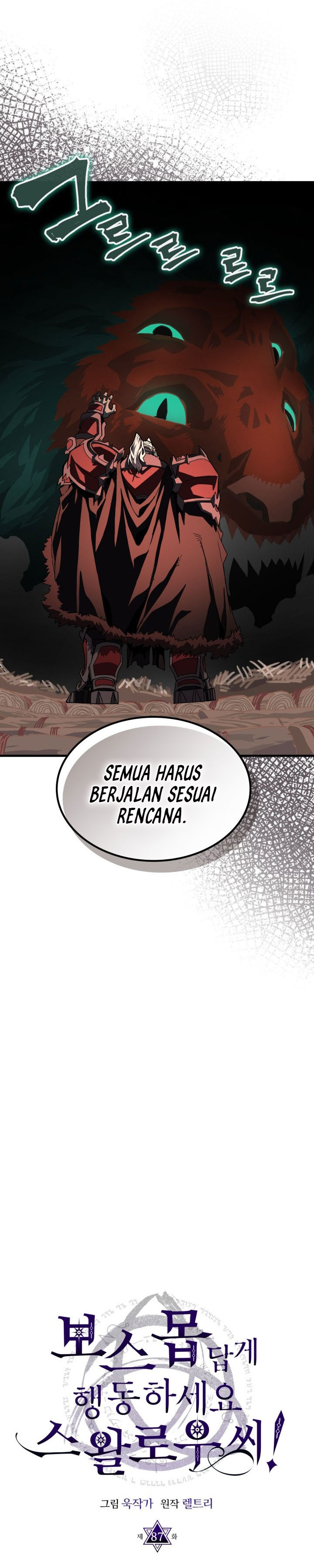 Dilarang COPAS - situs resmi www.mangacanblog.com - Komik the unbeatable dungeons lazy boss monster 087 - chapter 87 88 Indonesia the unbeatable dungeons lazy boss monster 087 - chapter 87 Terbaru 5|Baca Manga Komik Indonesia|Mangacan
