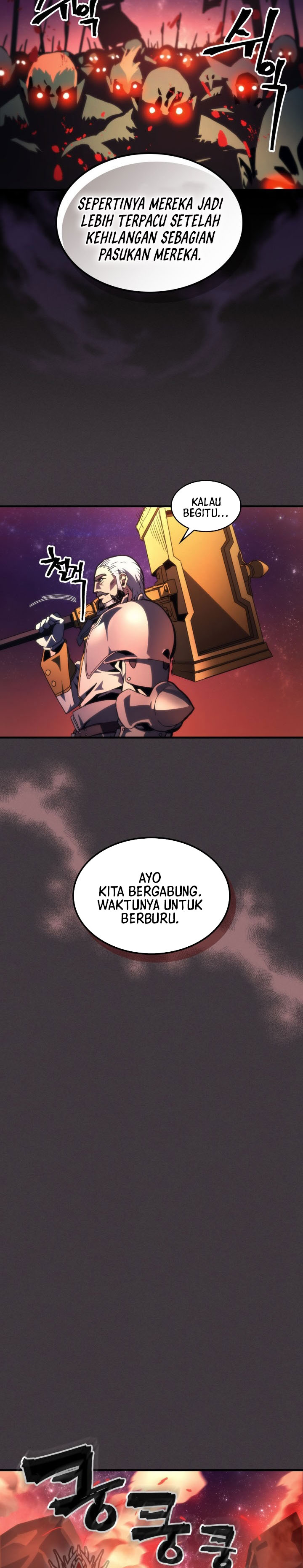 Dilarang COPAS - situs resmi www.mangacanblog.com - Komik the unbeatable dungeons lazy boss monster 087 - chapter 87 88 Indonesia the unbeatable dungeons lazy boss monster 087 - chapter 87 Terbaru 20|Baca Manga Komik Indonesia|Mangacan