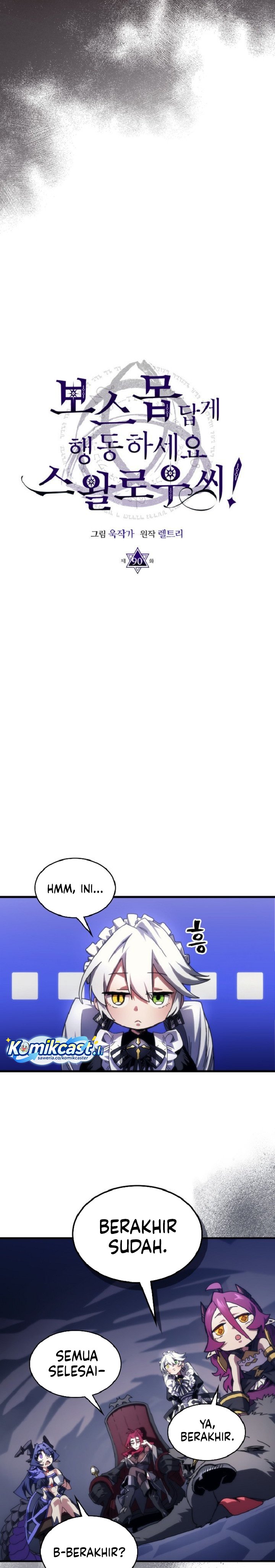 The Unbeatable Dungeon’s Lazy Boss Monster’ Chapter 90 Bahasa Indonesia