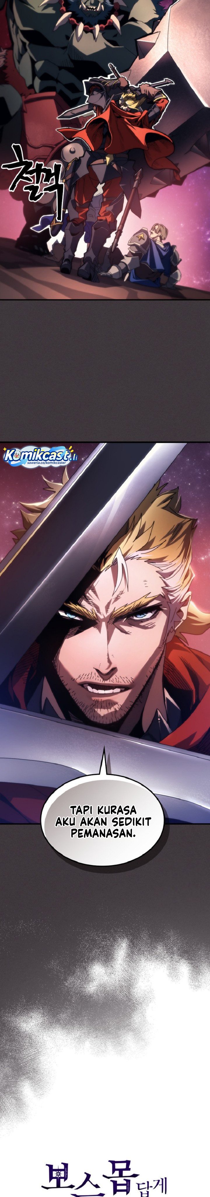 The Unbeatable Dungeon’s Lazy Boss Monster’ Chapter 90 Bahasa Indonesia