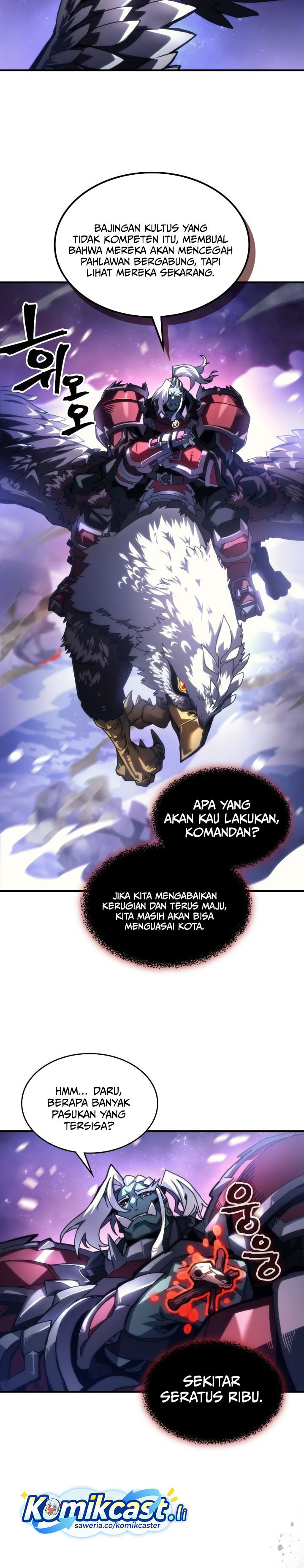 The Unbeatable Dungeon’s Lazy Boss Monster Chapter 92 Bahasa Indonesia