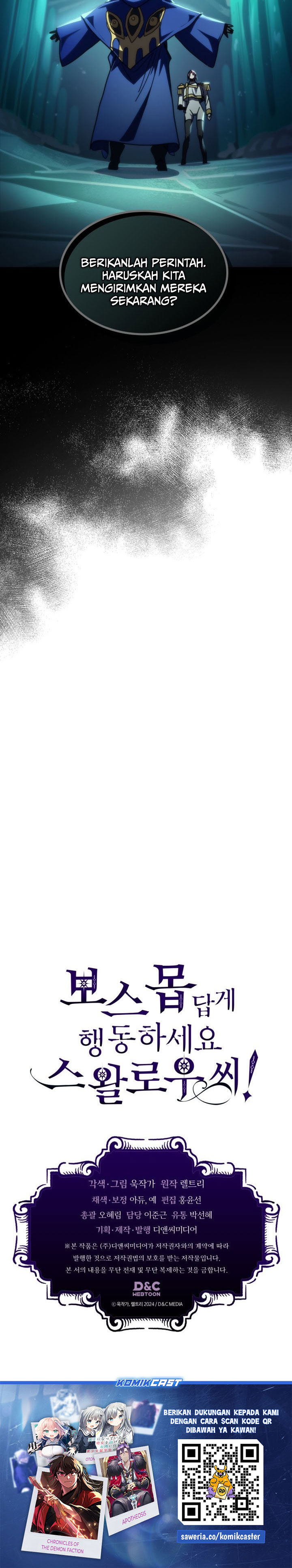 The Unbeatable Dungeon’s Lazy Boss Monster Chapter 92 Bahasa Indonesia