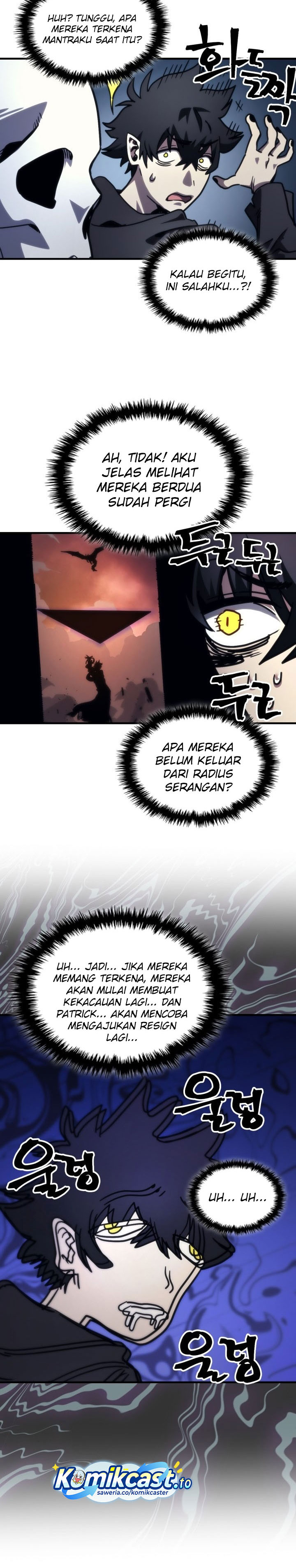 The Unbeatable Dungeon’s Lazy Boss Monster Chapter 104 Bahasa Indonesia