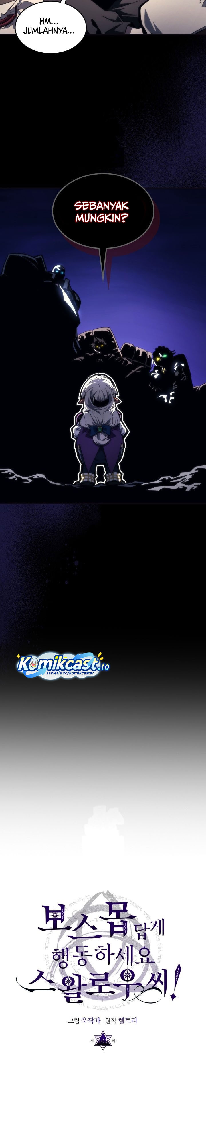 The Unbeatable Dungeon’s Lazy Boss Monster Chapter 105 Bahasa Indonesia