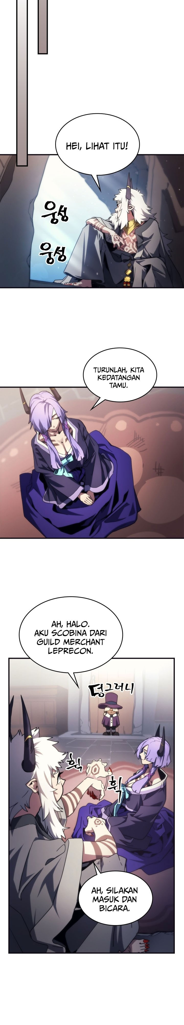 The Unbeatable Dungeon’s Lazy Boss Monster Chapter 105 Bahasa Indonesia