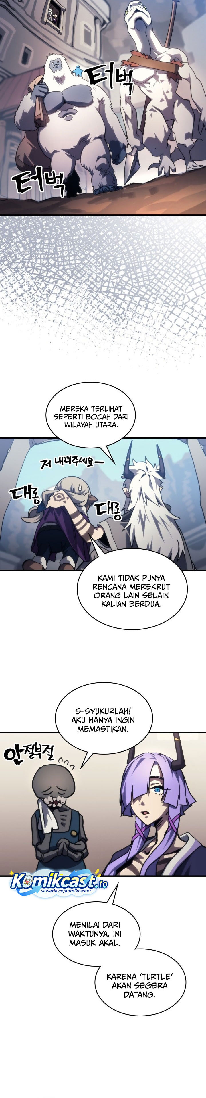 The Unbeatable Dungeon’s Lazy Boss Monster Chapter 105 Bahasa Indonesia